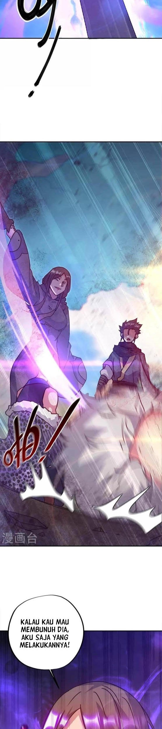 Peerless Soul Chapter 343 Gambar 14