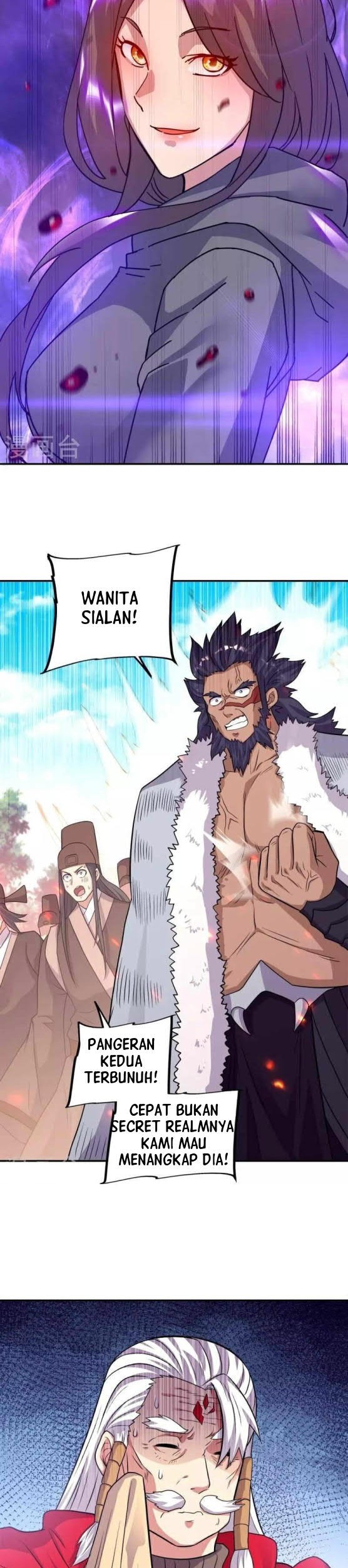 Peerless Soul Chapter 343 Gambar 15