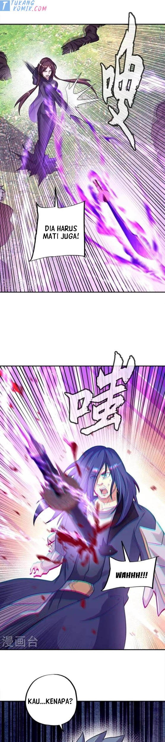 Peerless Soul Chapter 343 Gambar 17