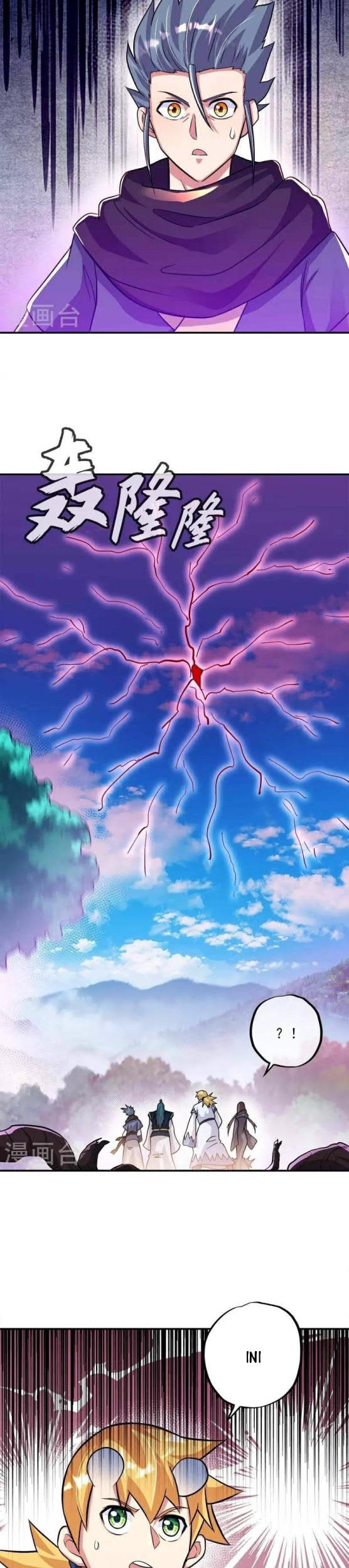 Peerless Soul Chapter 343 Gambar 18