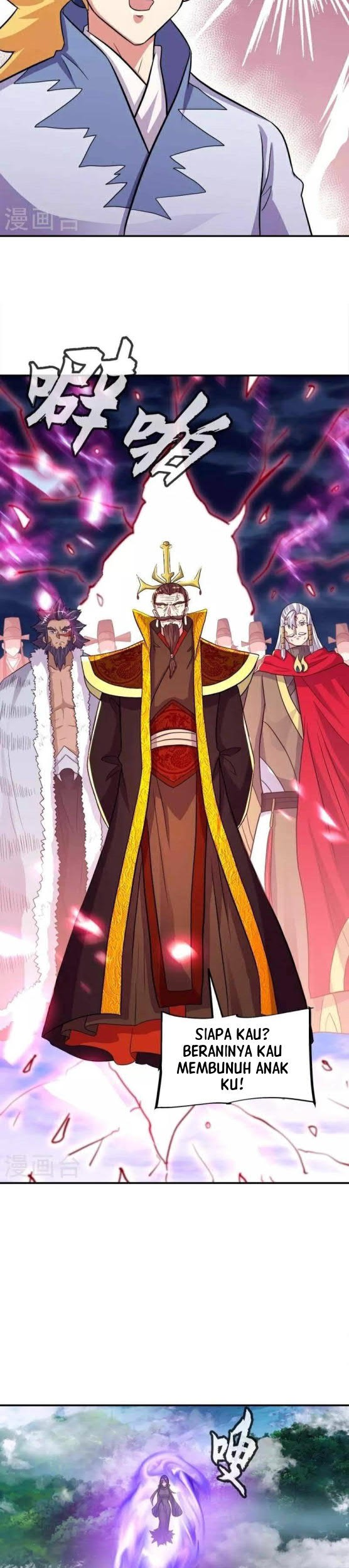 Peerless Soul Chapter 343 Gambar 19