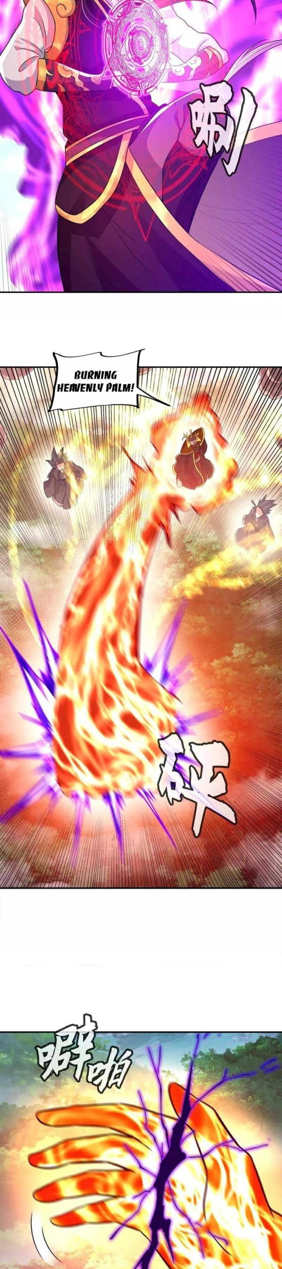 Peerless Soul Chapter 343 Gambar 26