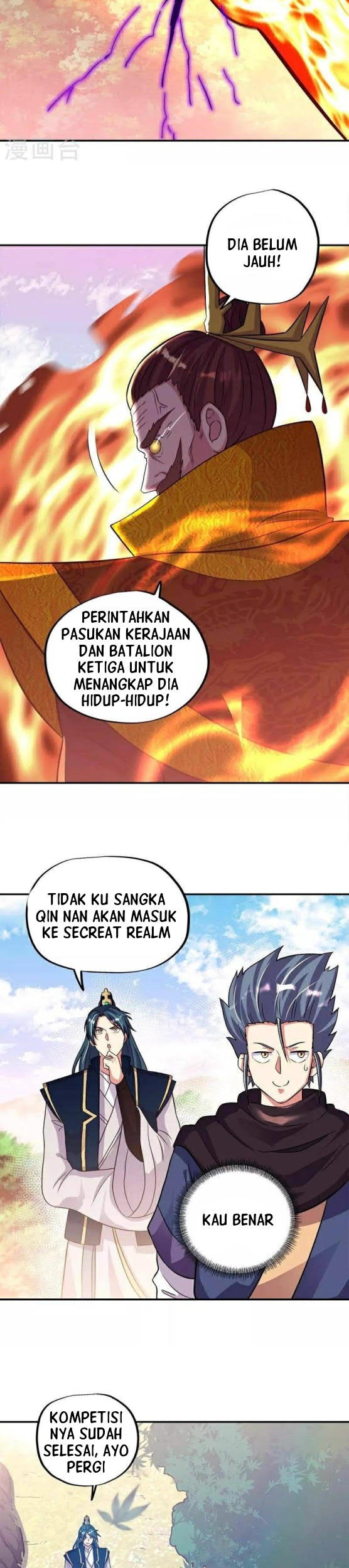 Peerless Soul Chapter 343 Gambar 27