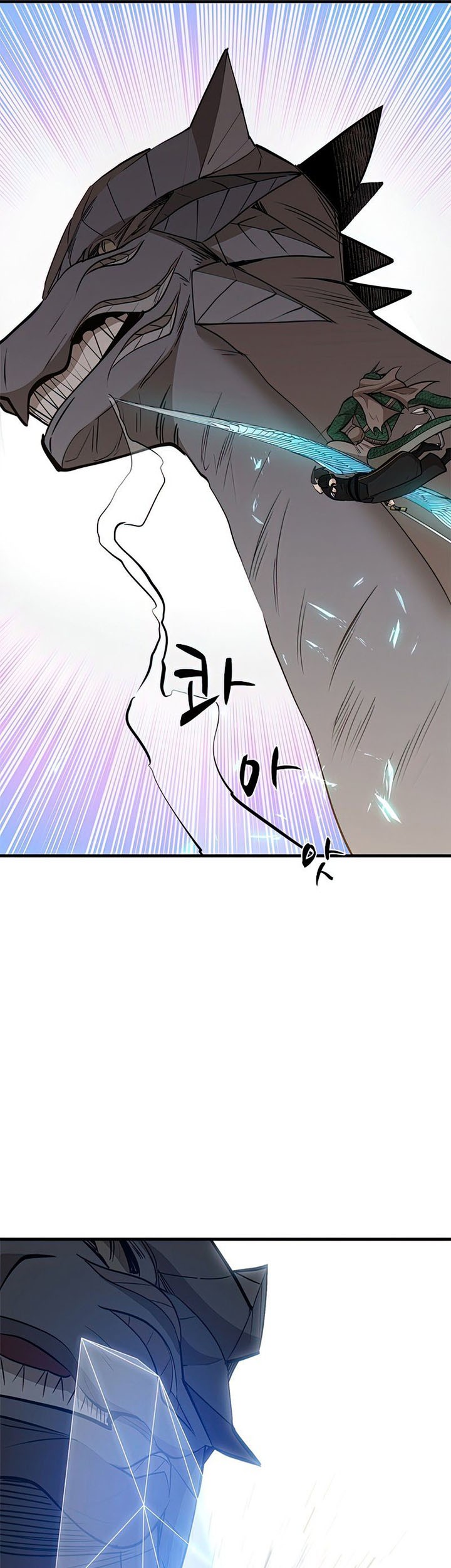 The Tutorial is Too Hard Chapter 65 Gambar 34