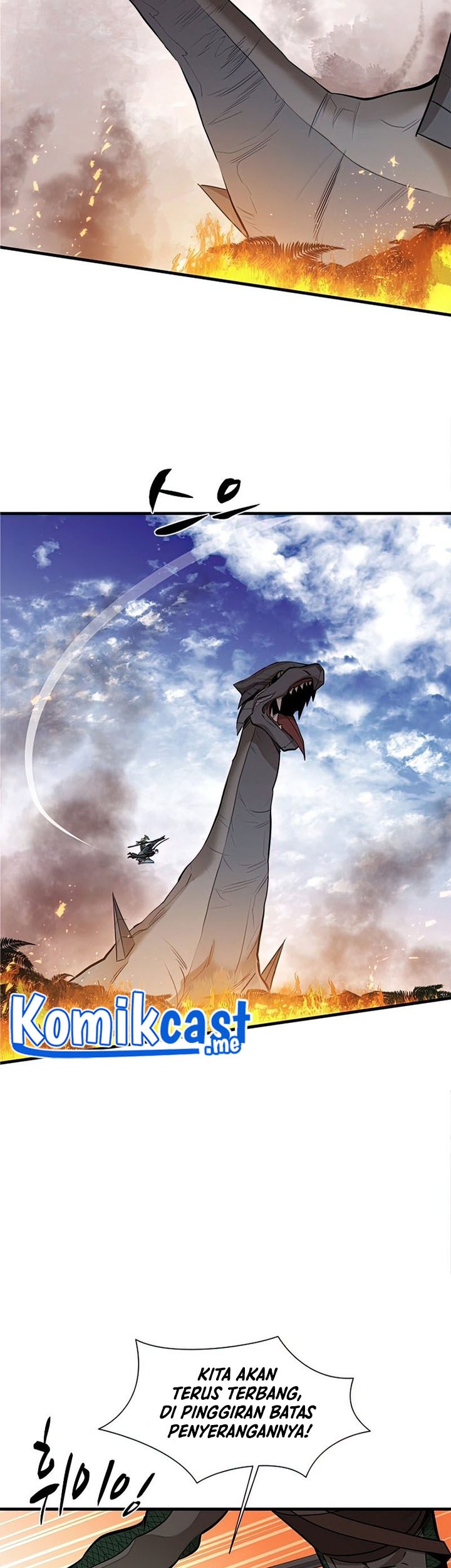 The Tutorial is Too Hard Chapter 65 Gambar 24