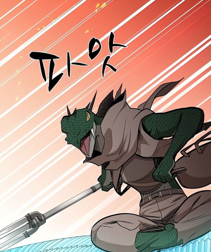 The Tutorial is Too Hard Chapter 65 Gambar 55