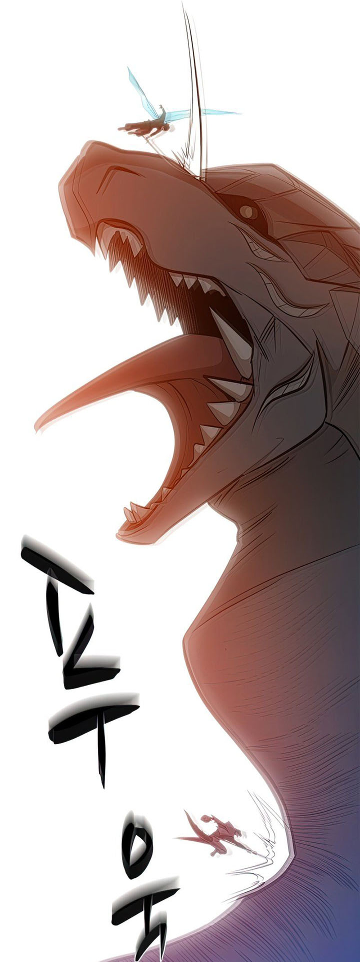 The Tutorial is Too Hard Chapter 65 Gambar 74