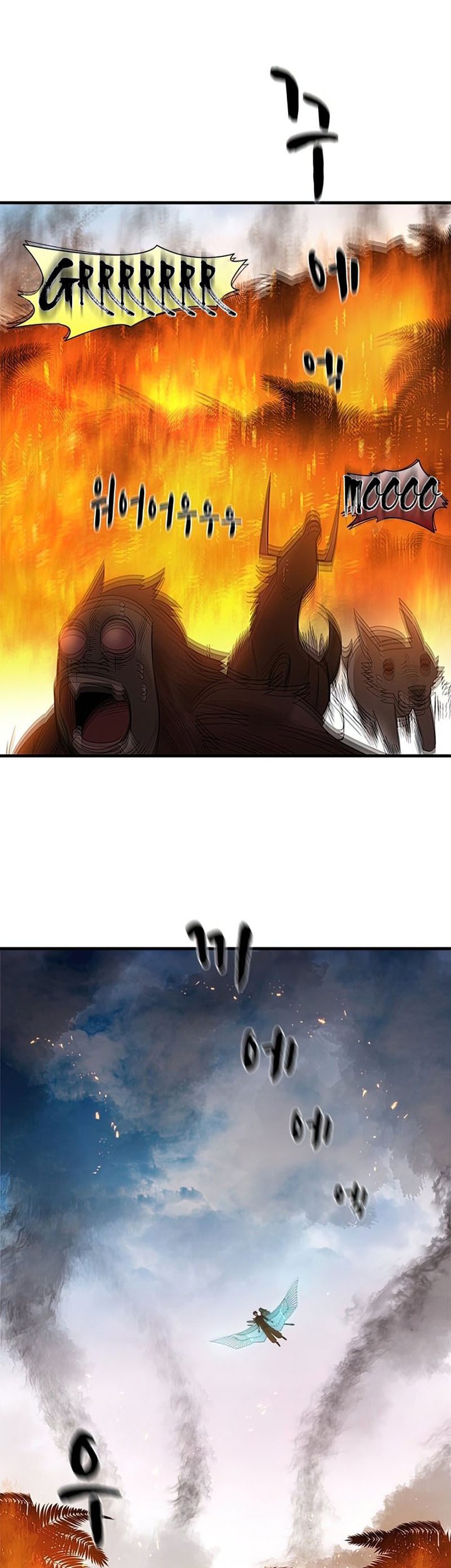 The Tutorial is Too Hard Chapter 65 Gambar 4