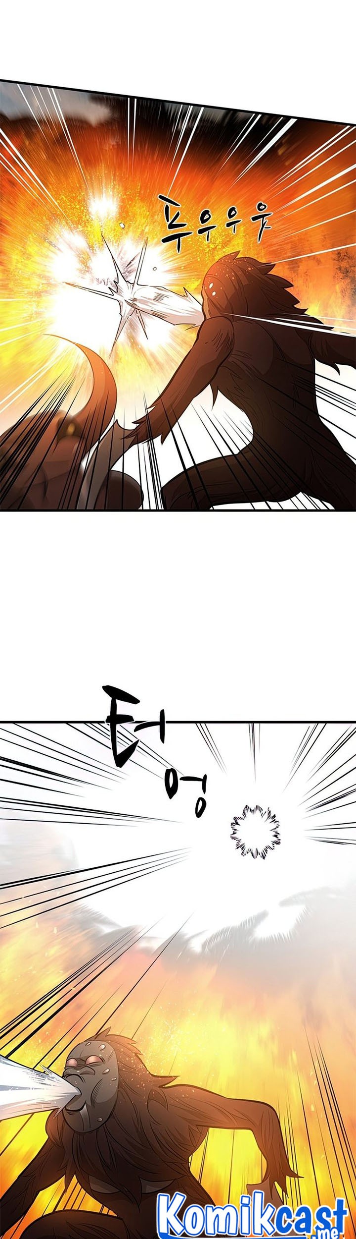 The Tutorial is Too Hard Chapter 65 Gambar 6