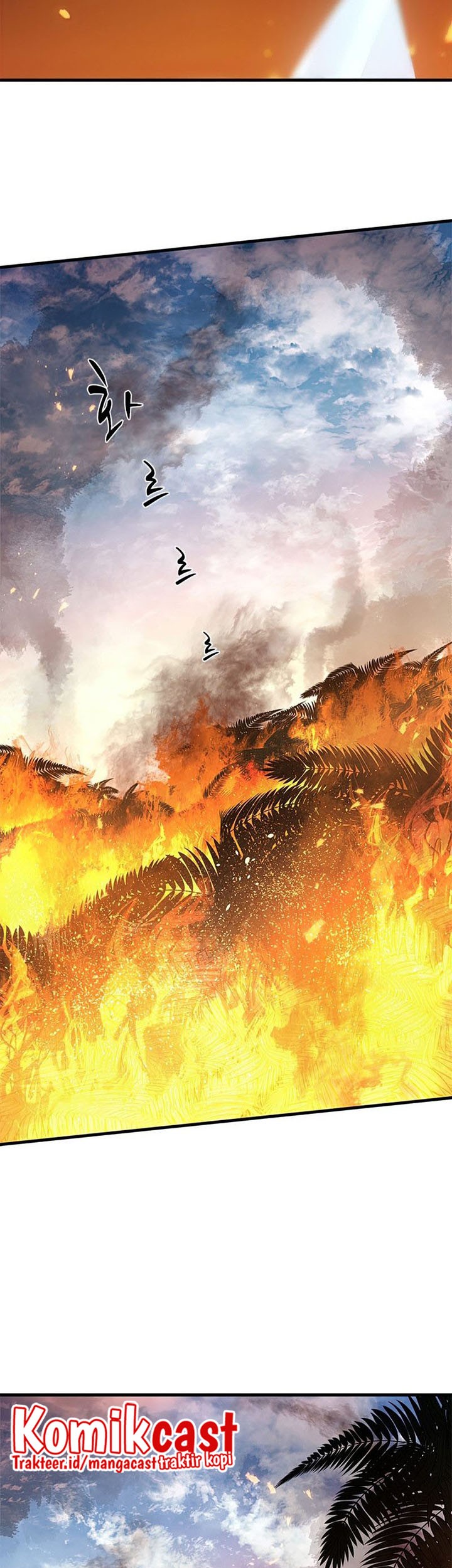 The Tutorial is Too Hard Chapter 65 Gambar 12