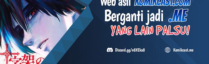 Sleeping Ranker Chapter 35 Gambar 55