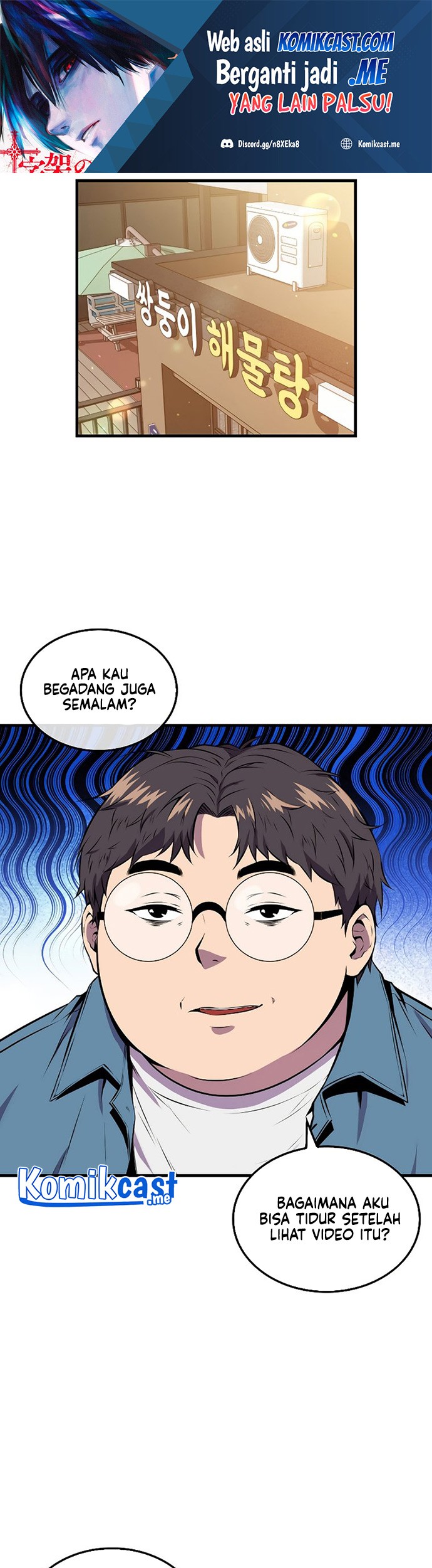 Manhwa Sleeping Ranker Chapter 35 gambar nomor 2