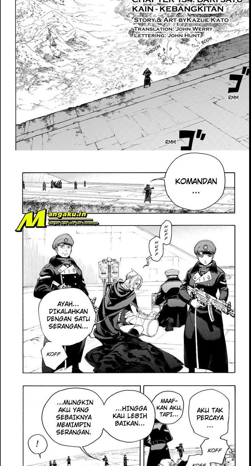 Manga Ao no Exorcist Chapter 134.1 gambar nomor 2