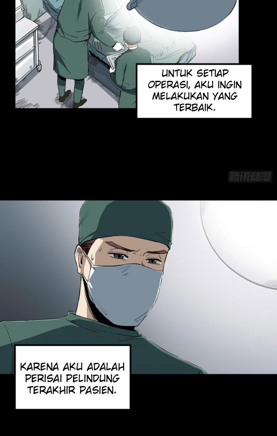 The Terminal Illness Chapter 46 Gambar 5