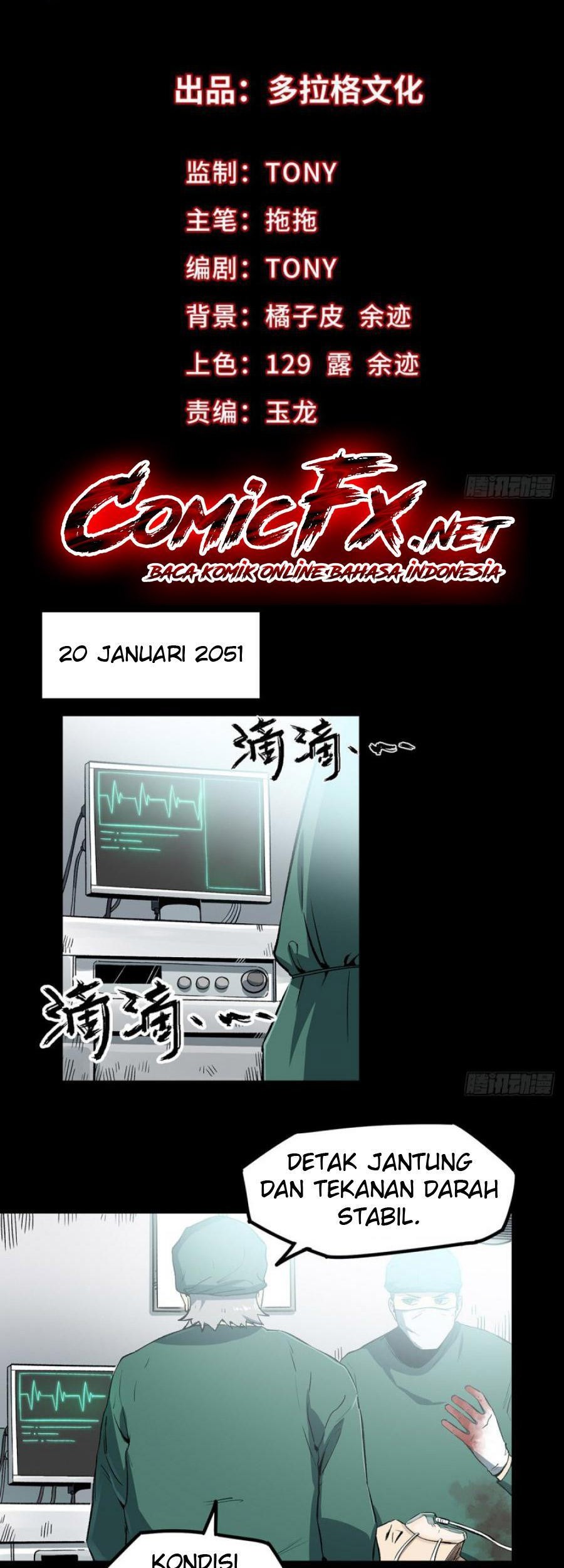 The Terminal Illness Chapter 46 Gambar 8