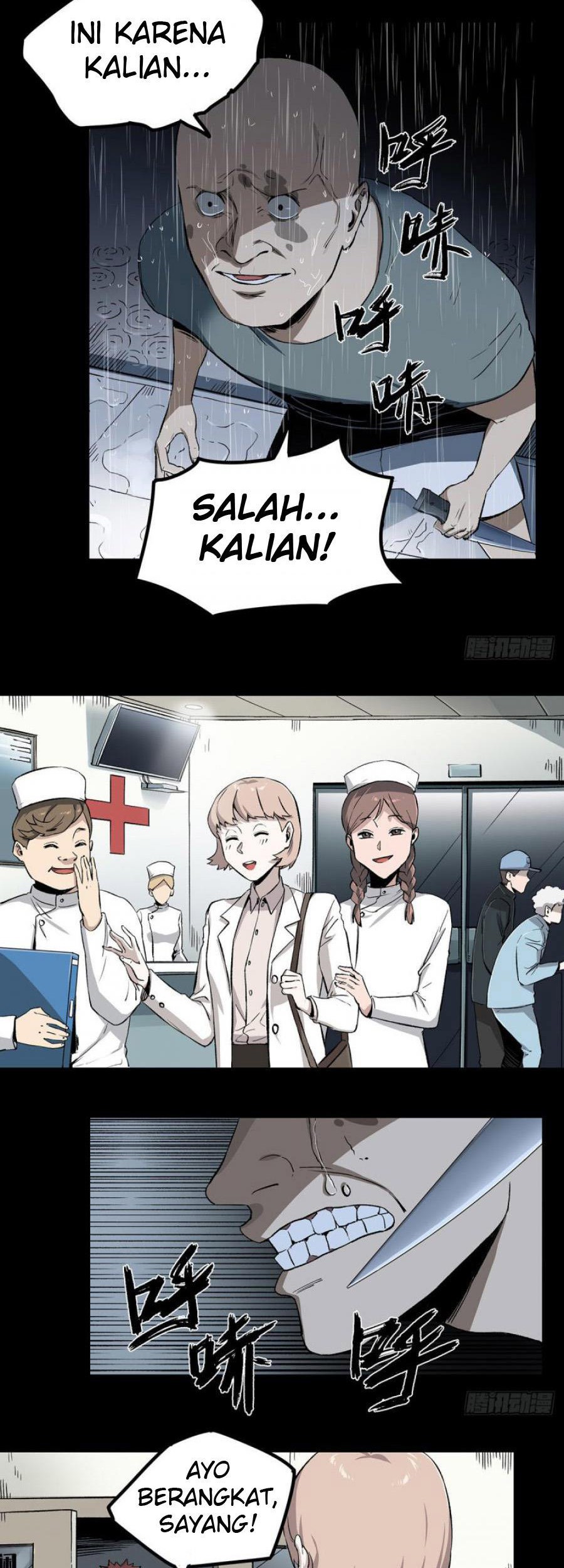 The Terminal Illness Chapter 46 Gambar 11