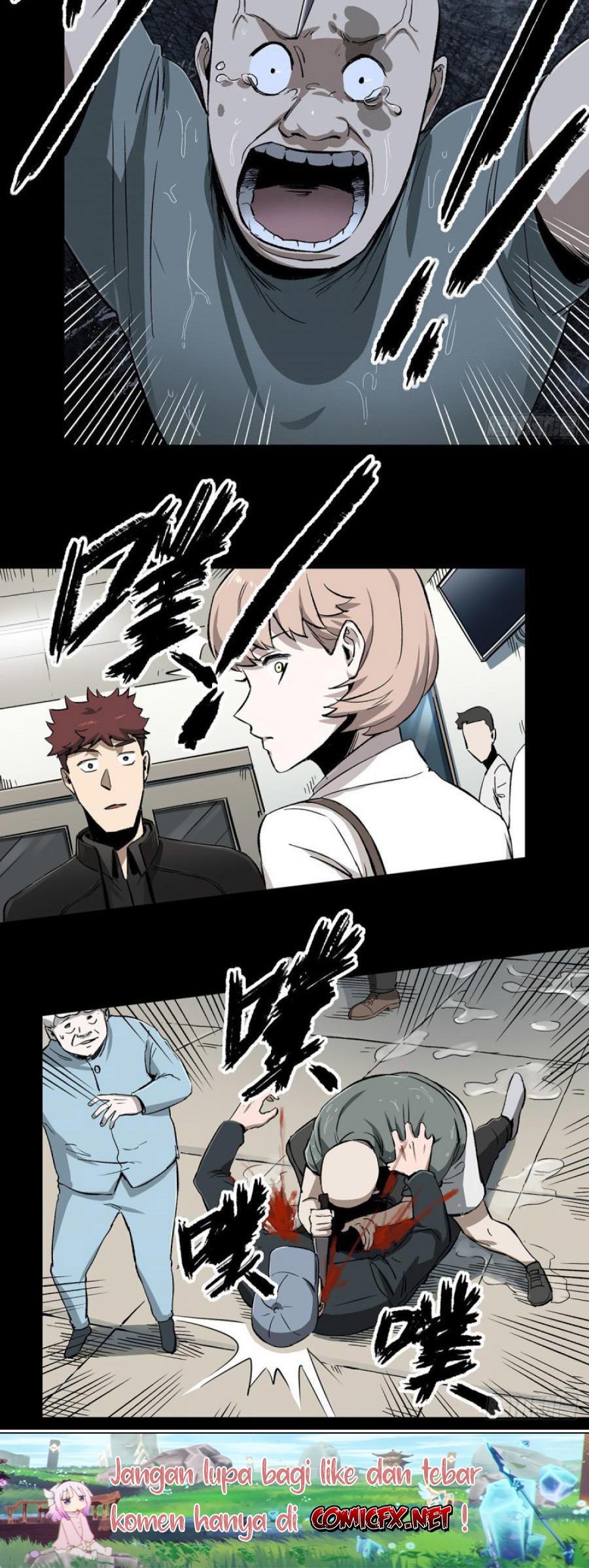 The Terminal Illness Chapter 46 Gambar 13