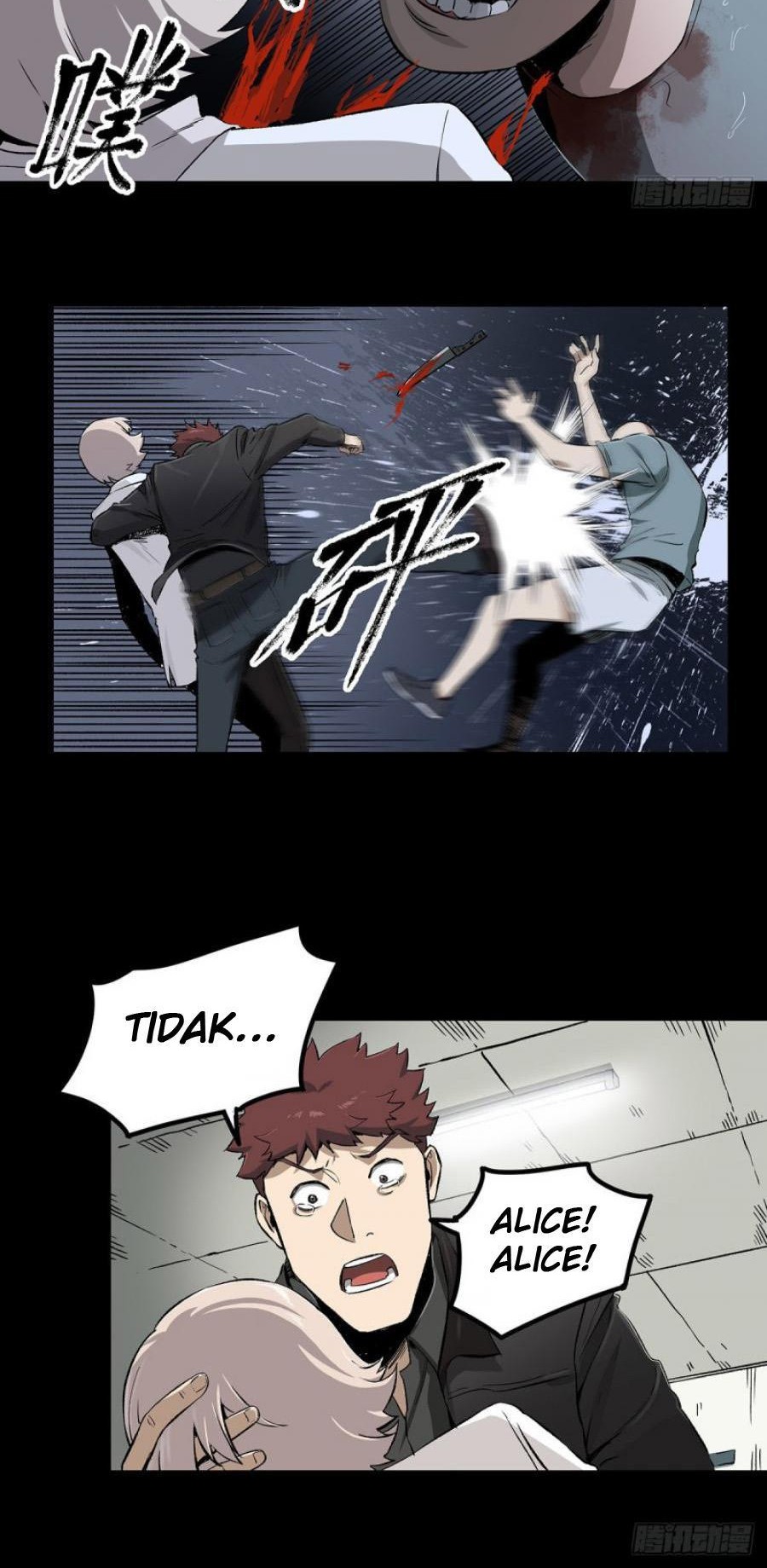 The Terminal Illness Chapter 46 Gambar 17