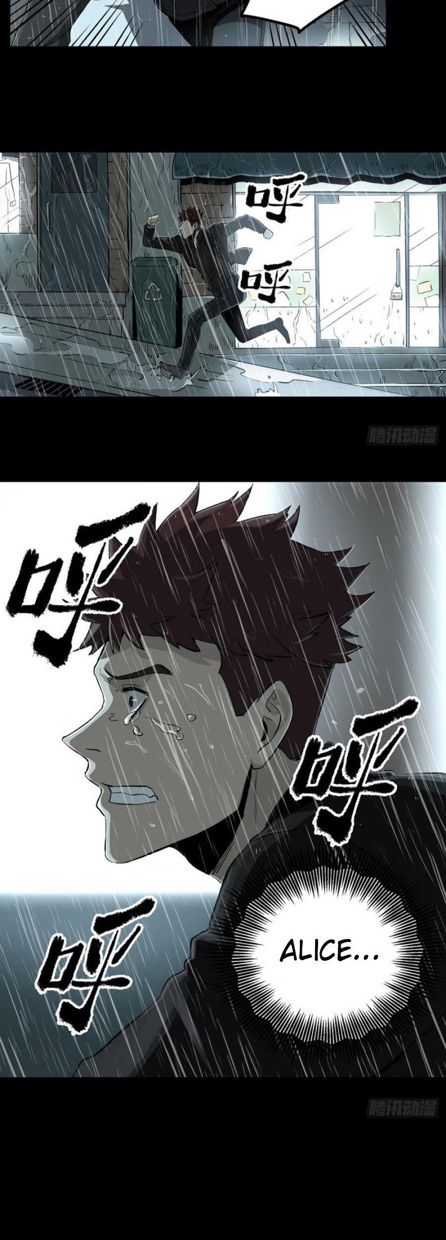 The Terminal Illness Chapter 46 Gambar 30