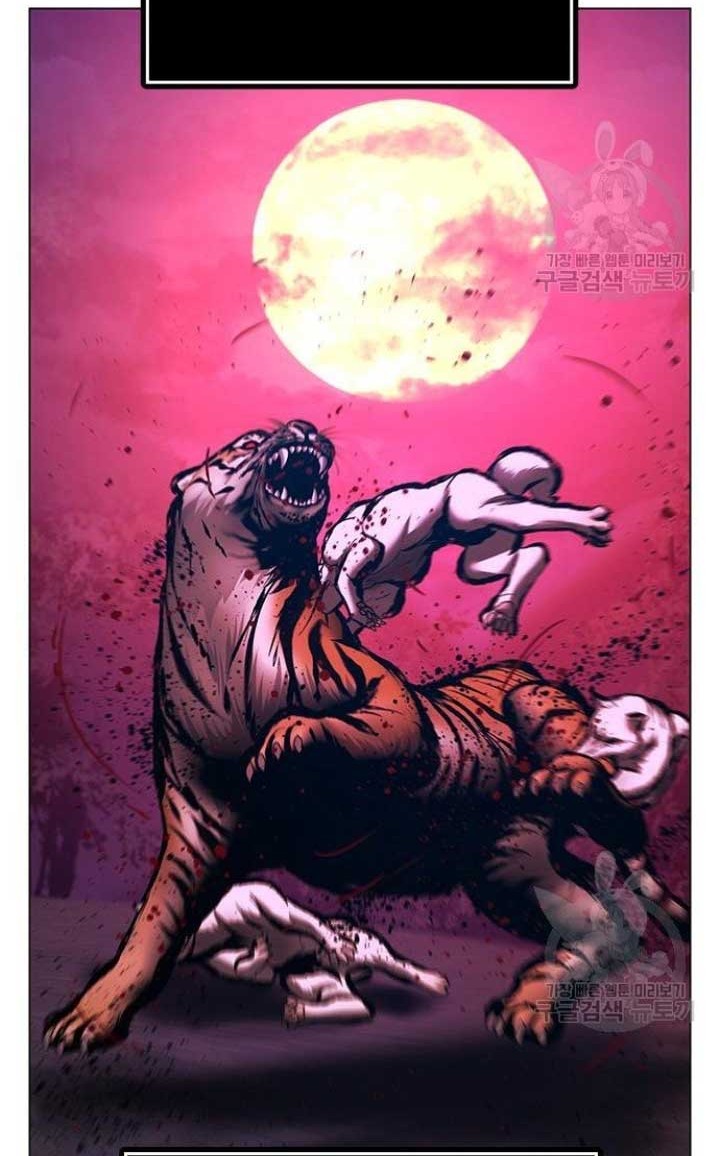 Reality Quest Chapter 40 Gambar 53