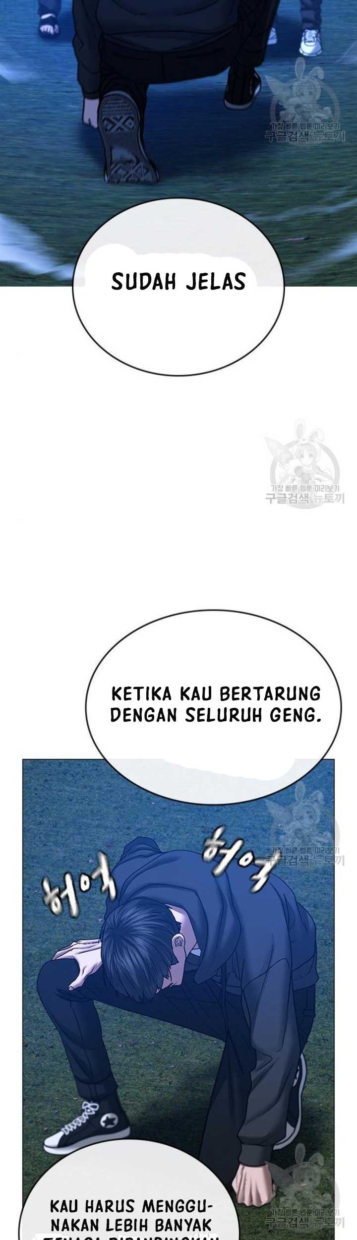 Reality Quest Chapter 40 Gambar 55