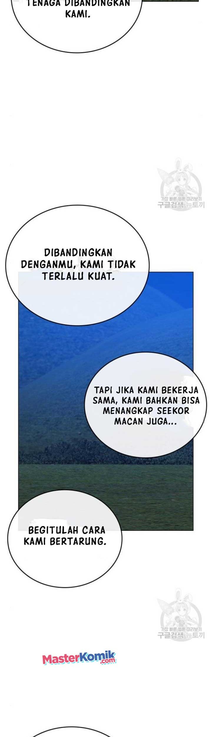 Reality Quest Chapter 40 Gambar 56
