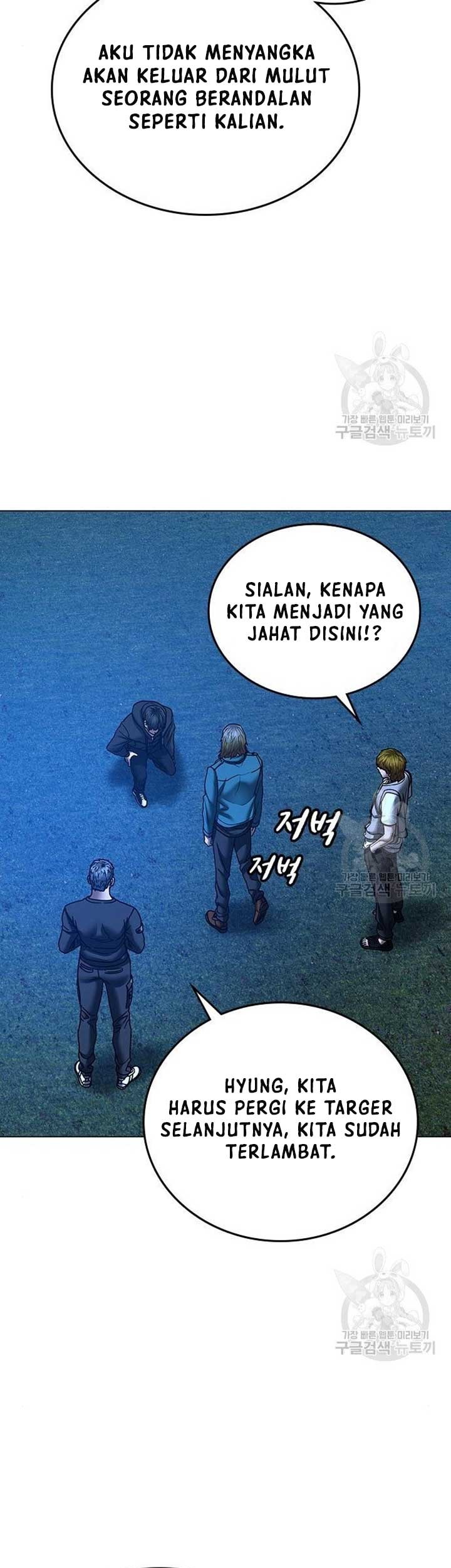 Reality Quest Chapter 40 Gambar 58