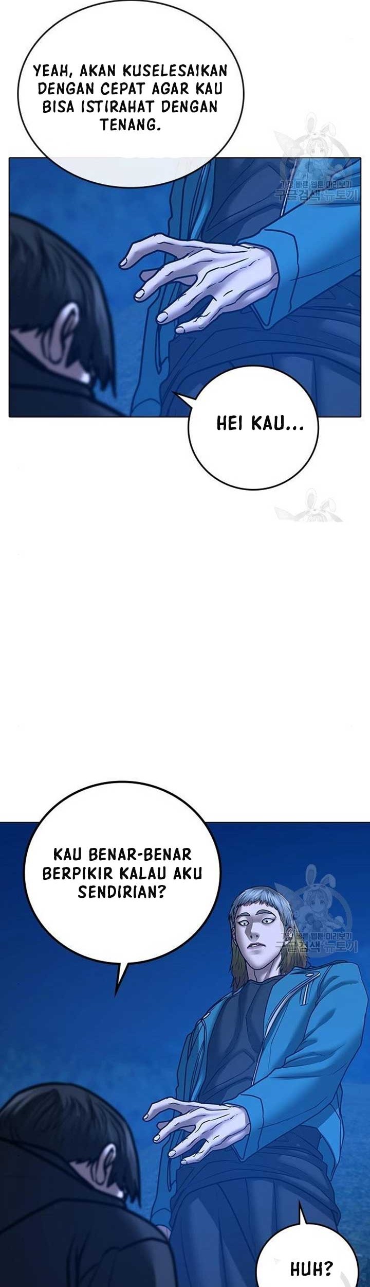 Reality Quest Chapter 40 Gambar 59