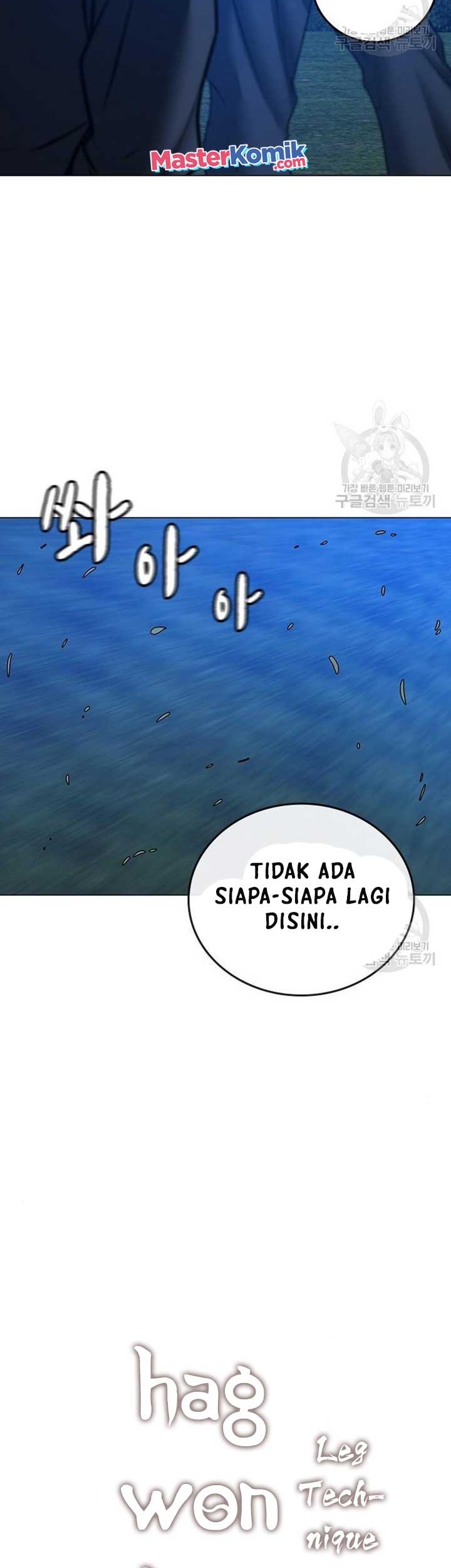 Reality Quest Chapter 40 Gambar 60