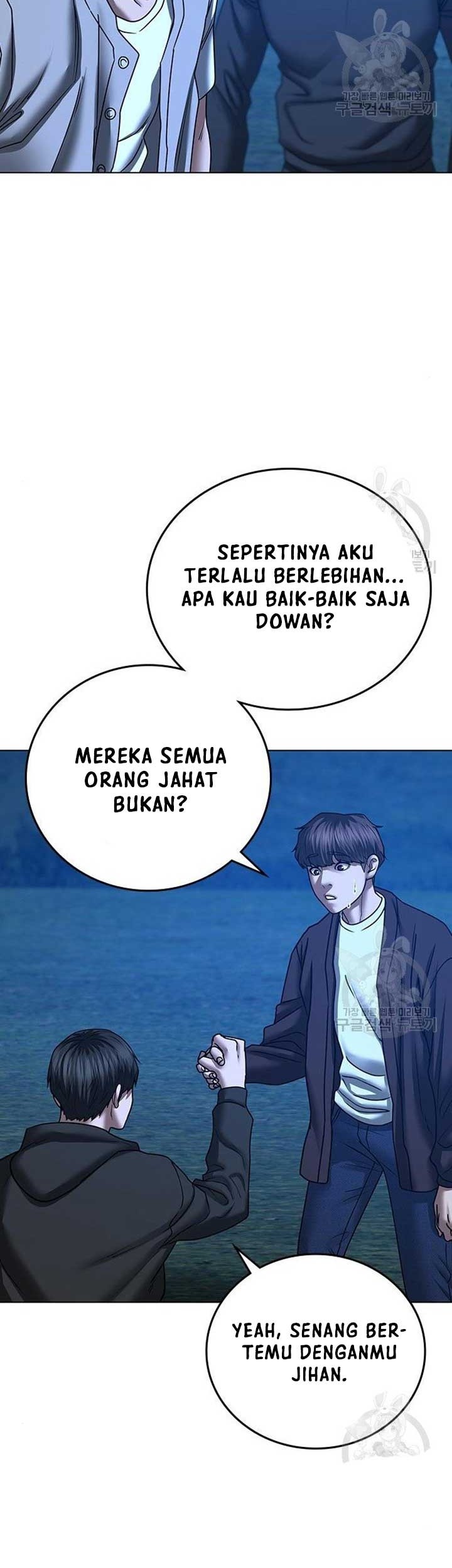Reality Quest Chapter 40 Gambar 64