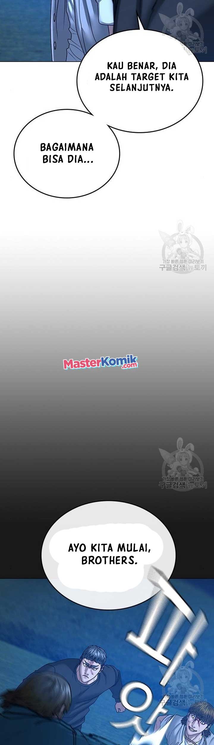 Reality Quest Chapter 40 Gambar 66