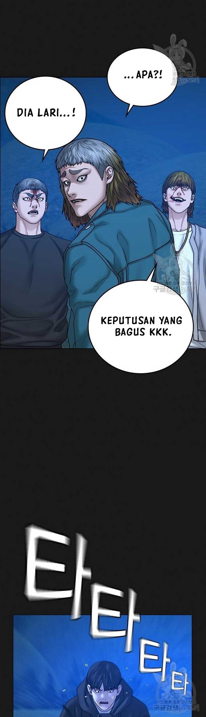 Reality Quest Chapter 40 Gambar 68