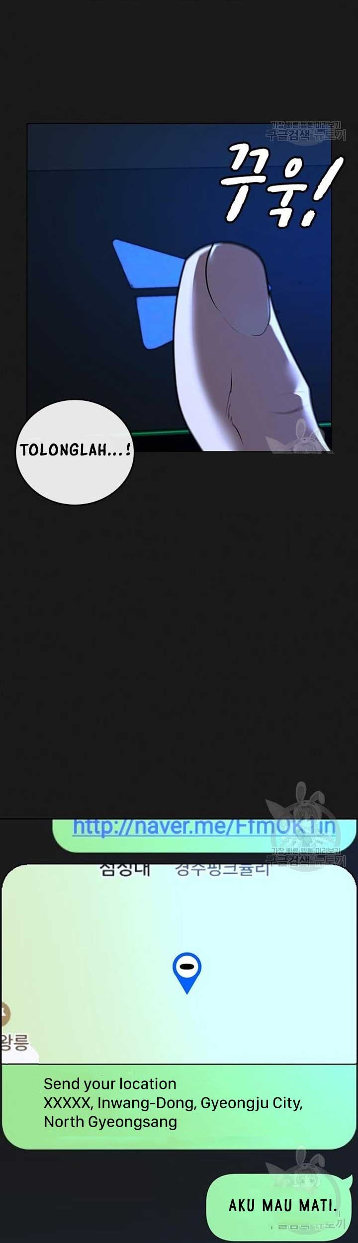 Reality Quest Chapter 40 Gambar 70