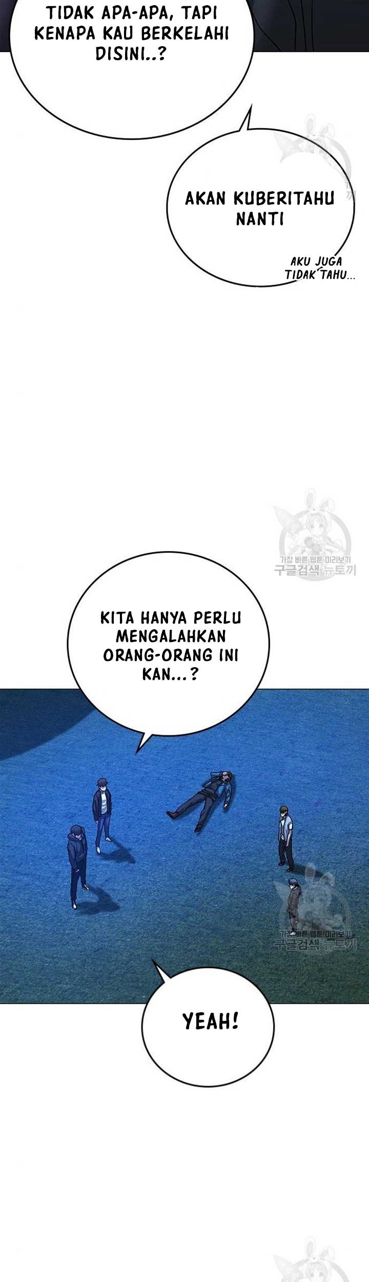 Reality Quest Chapter 40 Gambar 72