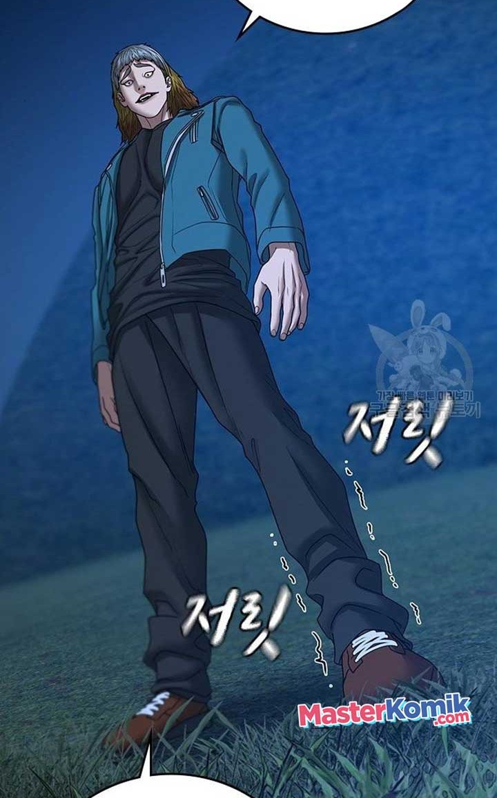 Reality Quest Chapter 40 Gambar 37