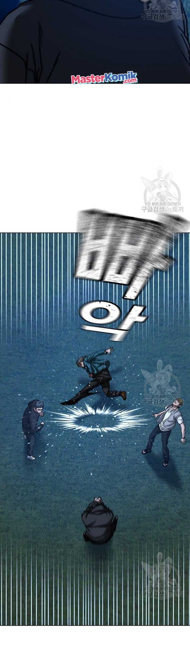 Reality Quest Chapter 40 Gambar 34