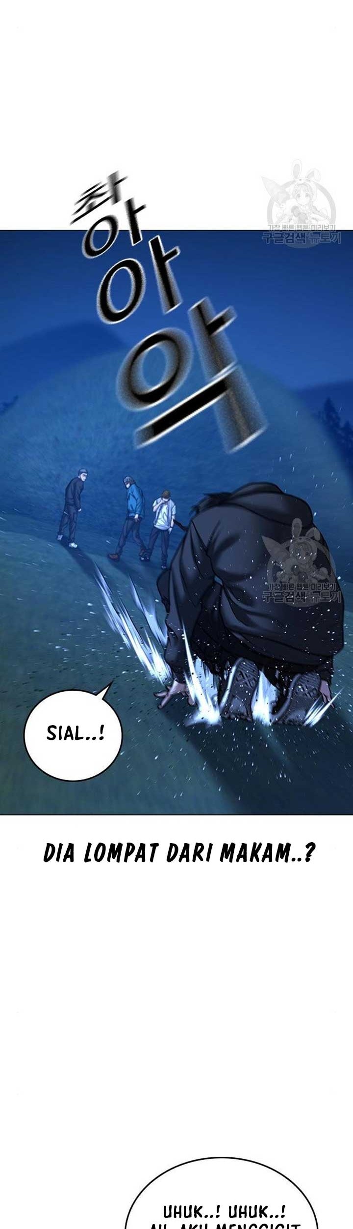 Reality Quest Chapter 40 Gambar 35