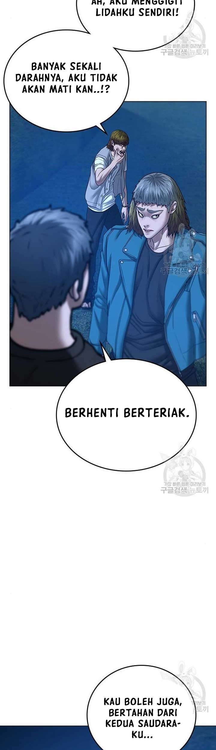 Reality Quest Chapter 40 Gambar 36