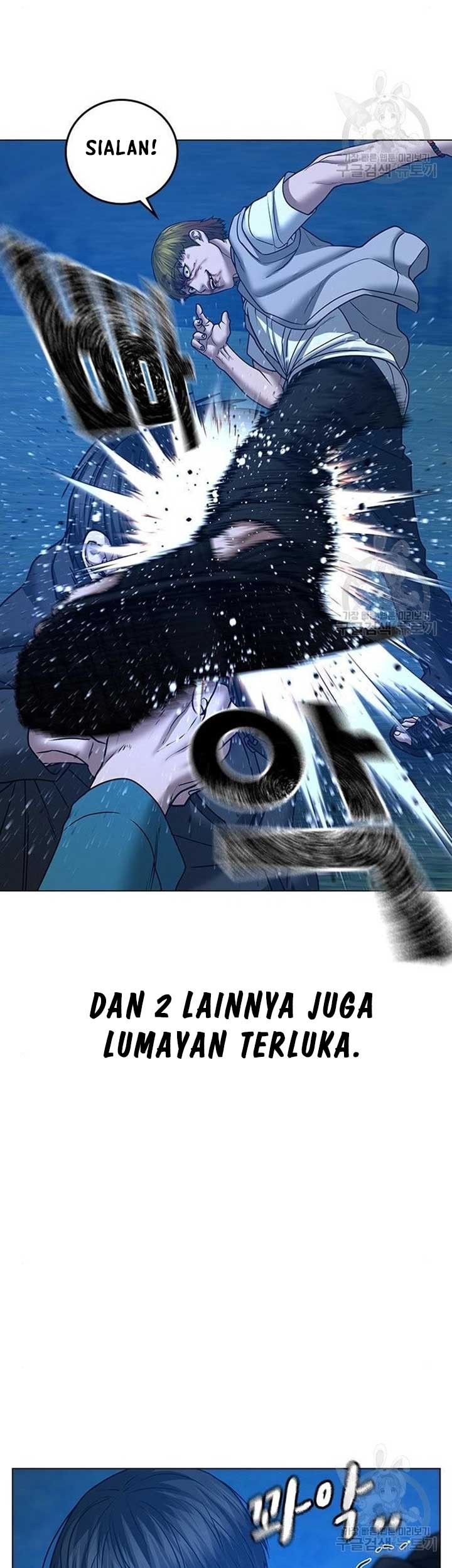 Reality Quest Chapter 40 Gambar 42