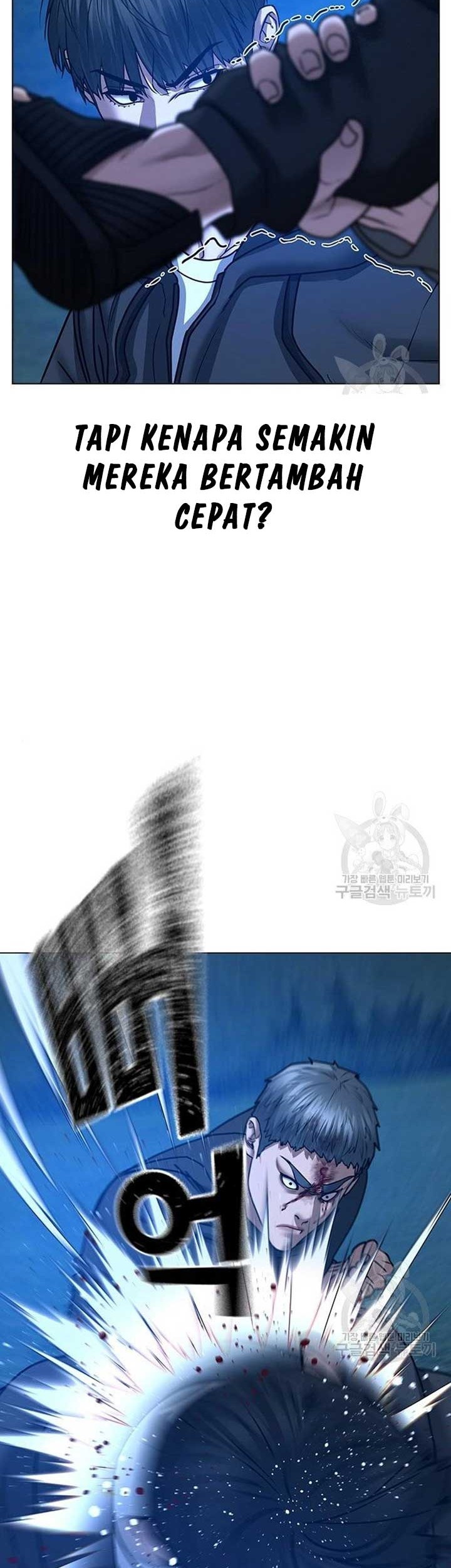 Reality Quest Chapter 40 Gambar 43