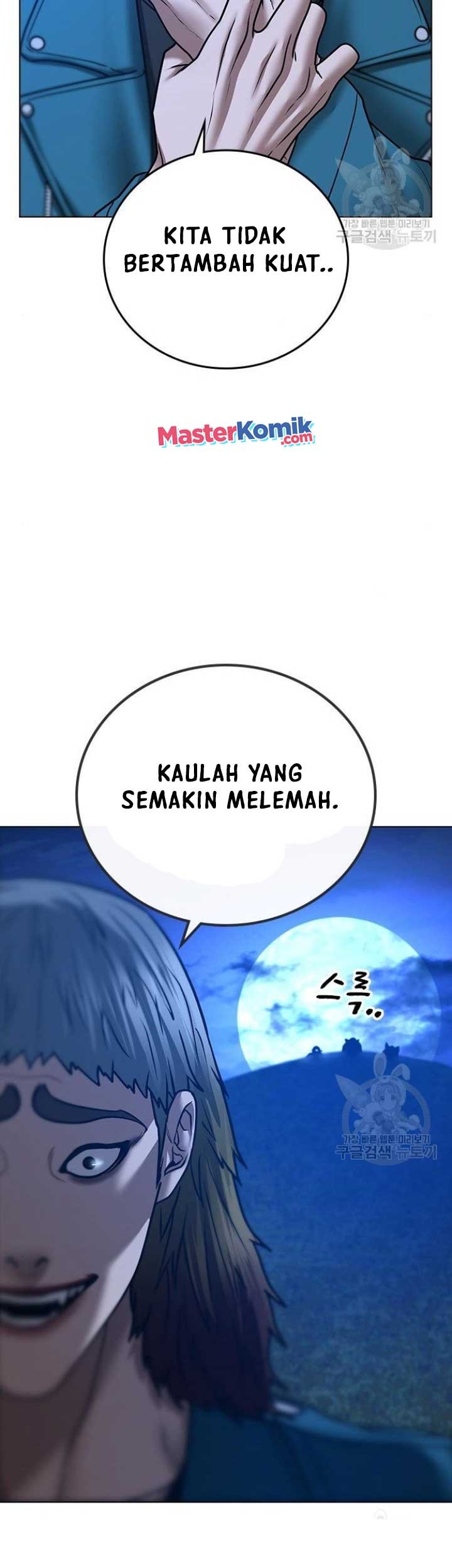 Reality Quest Chapter 40 Gambar 46