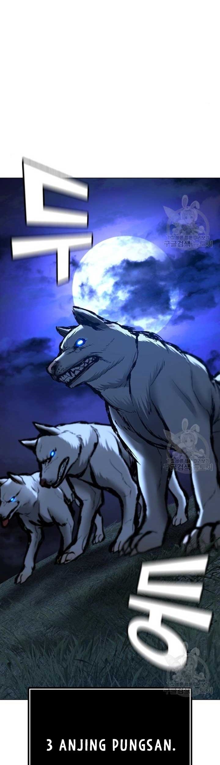 Reality Quest Chapter 40 Gambar 47