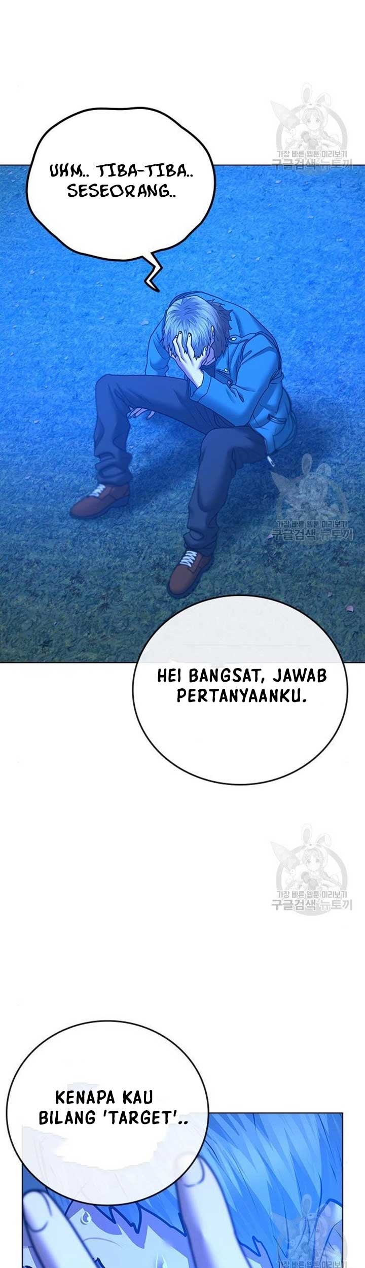 Reality Quest Chapter 40 Gambar 89