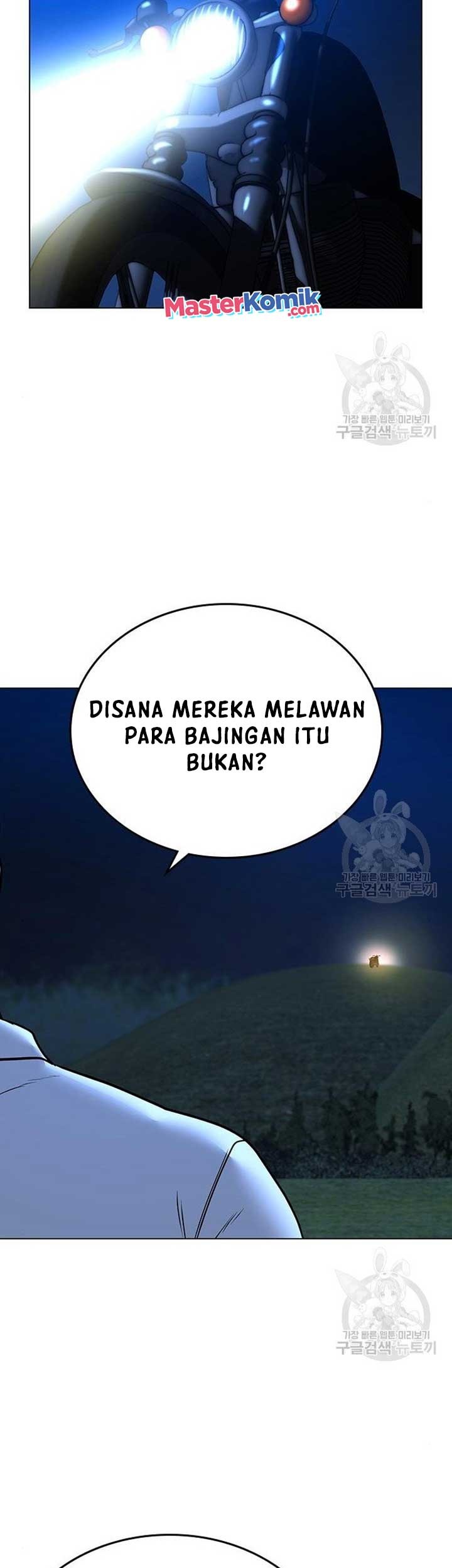 Reality Quest Chapter 40 Gambar 92