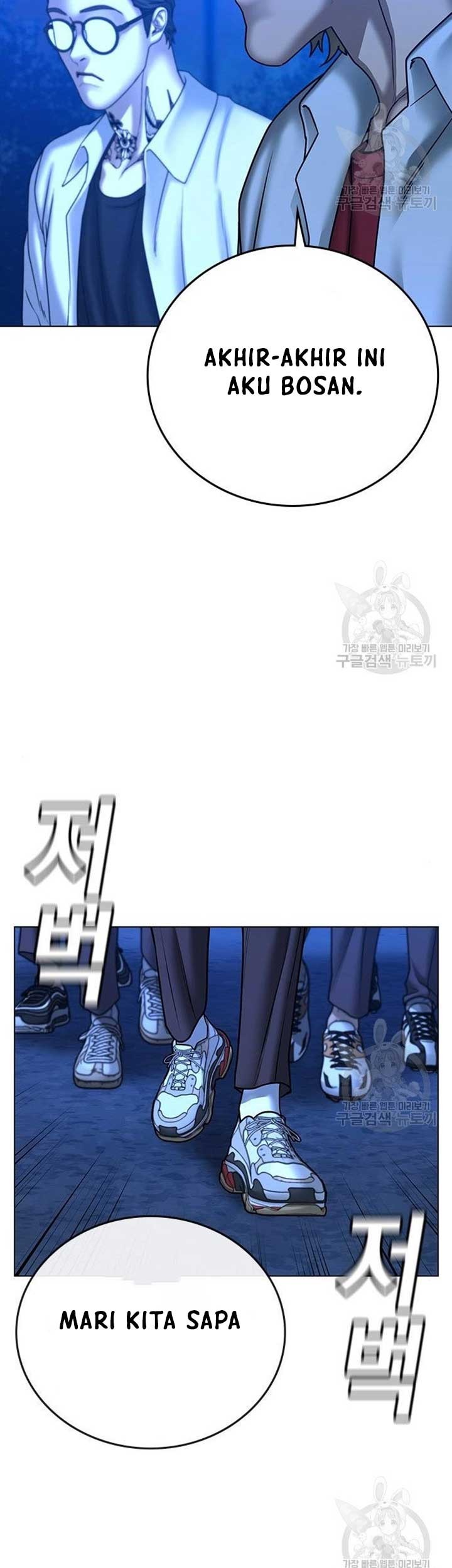 Reality Quest Chapter 40 Gambar 95