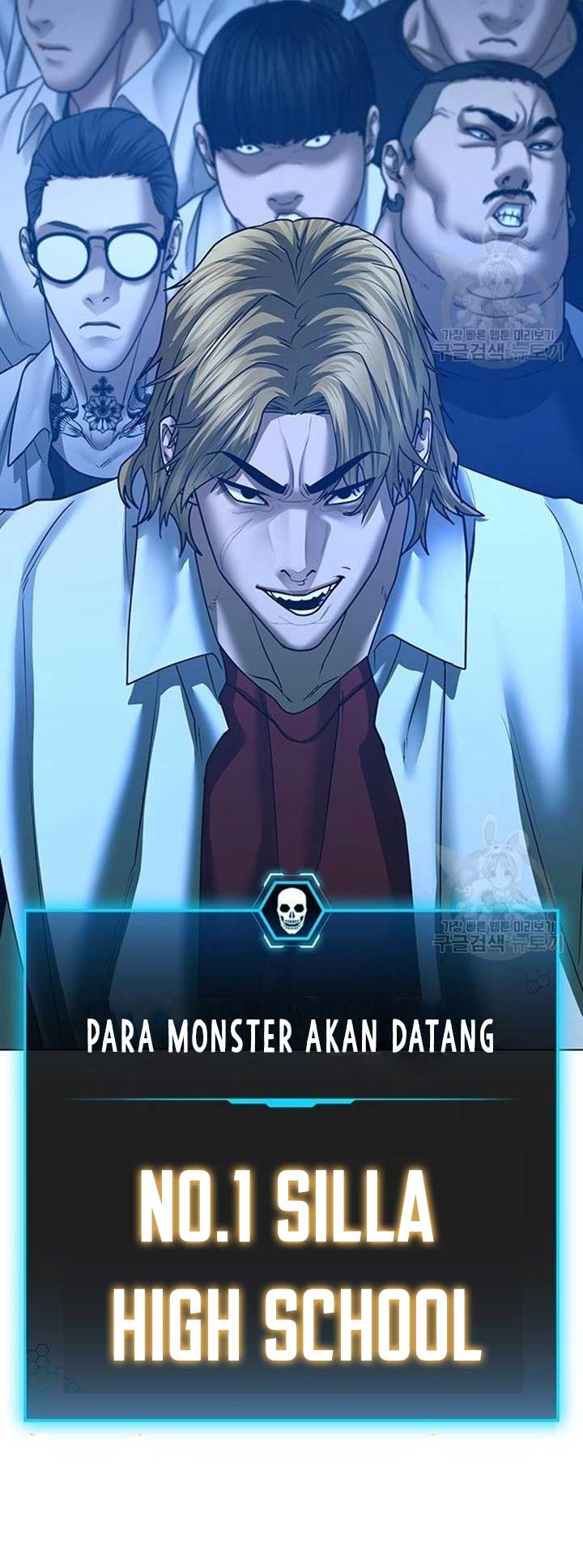 Reality Quest Chapter 40 Gambar 97