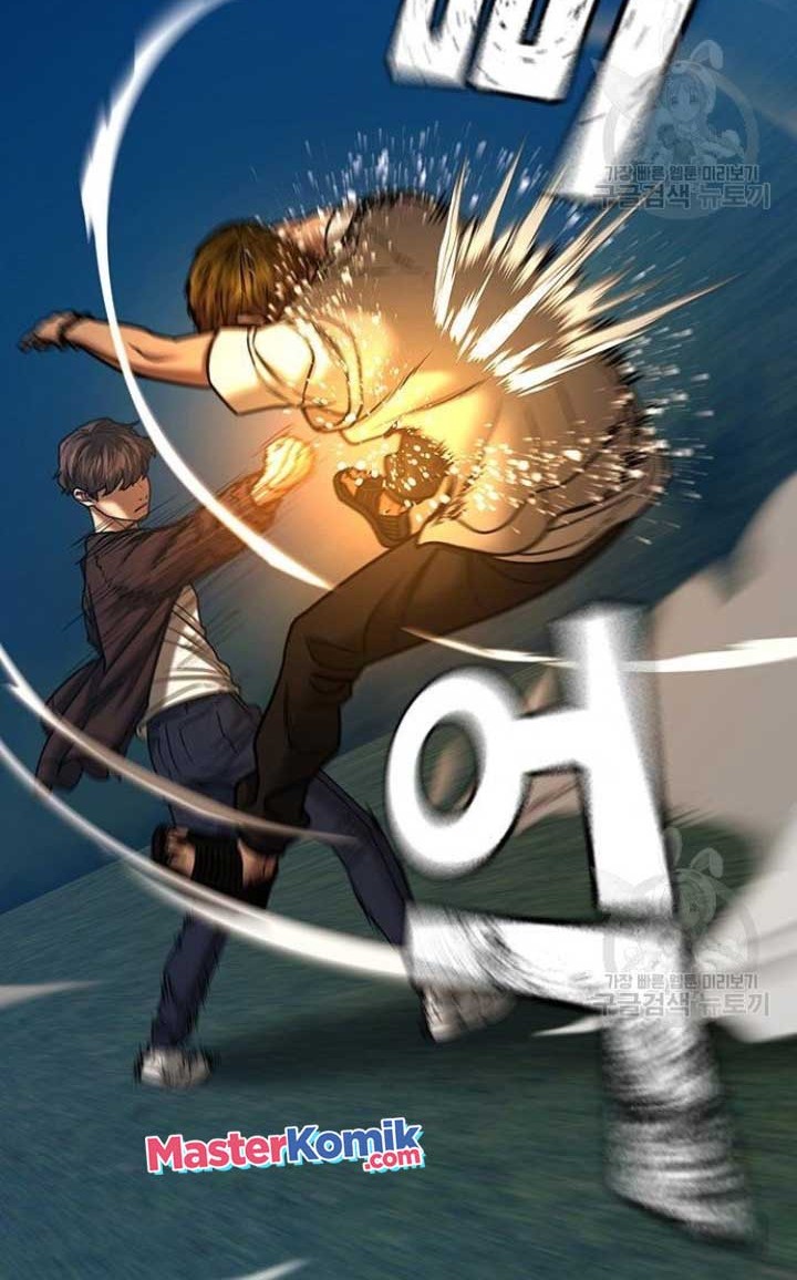 Reality Quest Chapter 40 Gambar 77