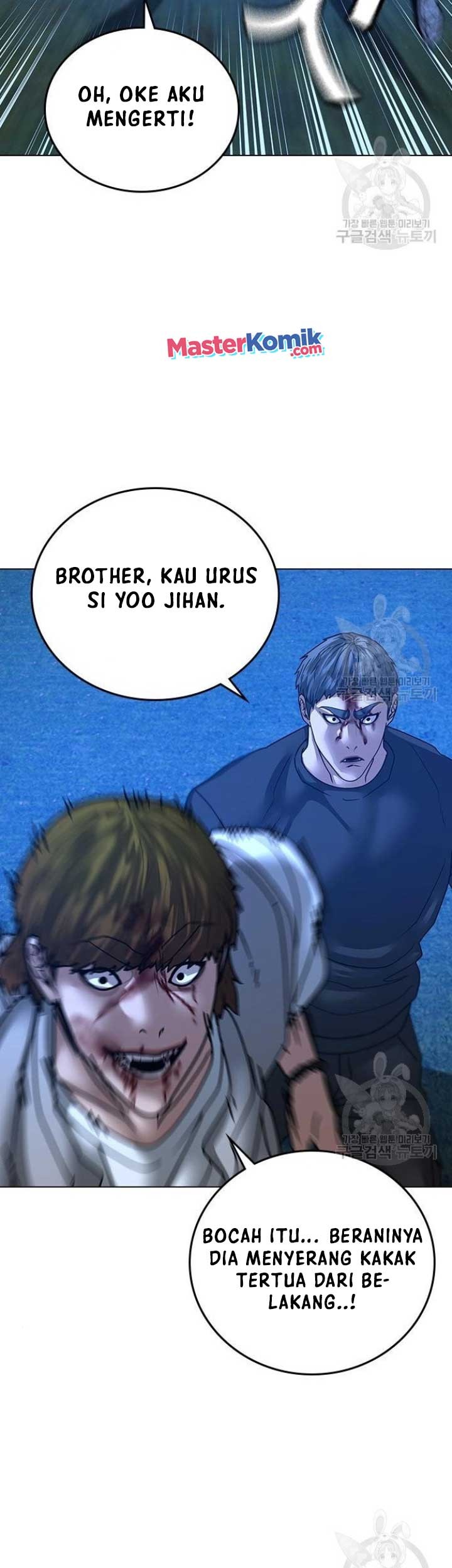 Reality Quest Chapter 40 Gambar 74