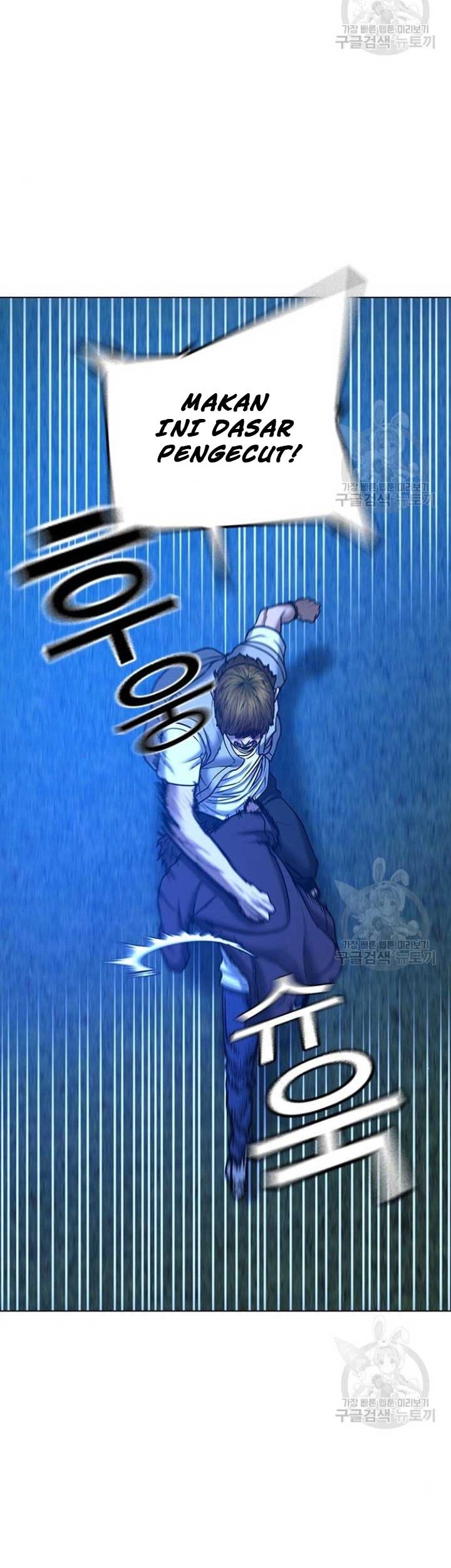 Reality Quest Chapter 40 Gambar 75