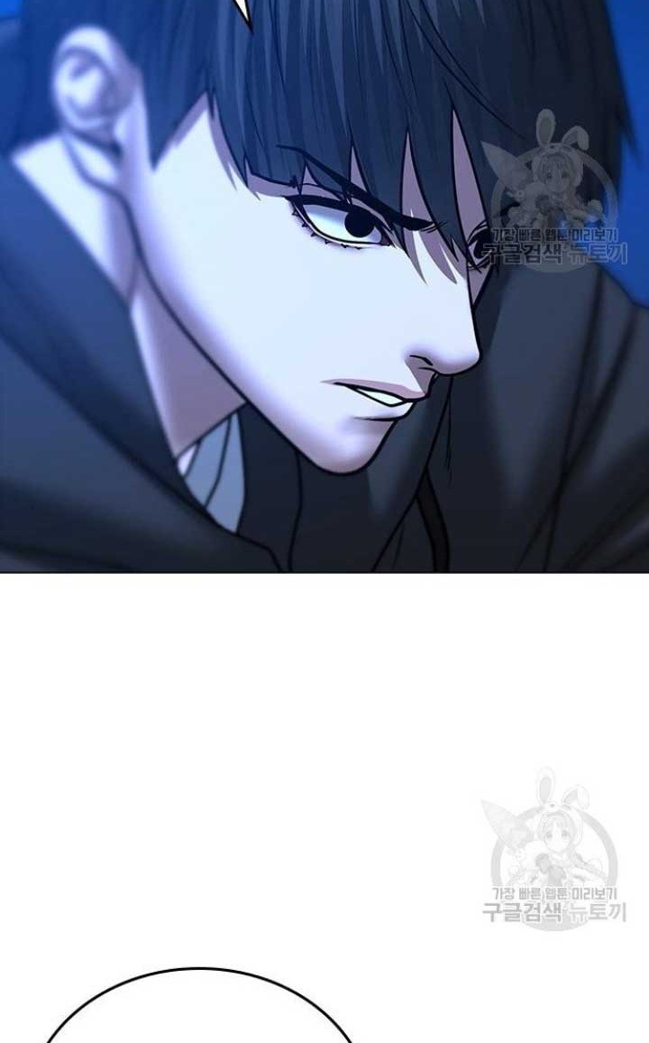 Reality Quest Chapter 40 Gambar 81